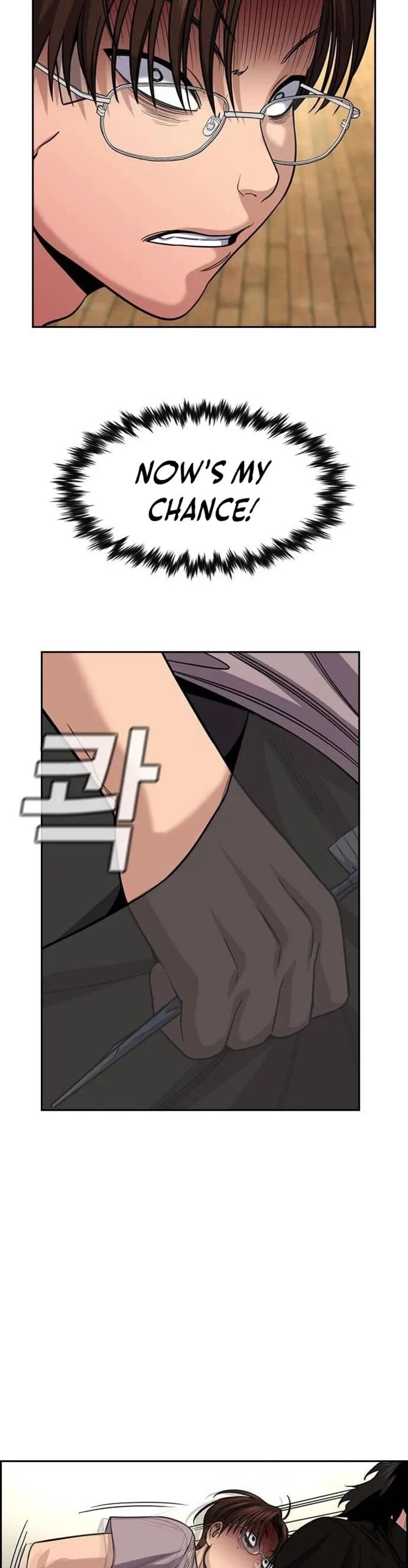 True Education Chapter 268 Page 24
