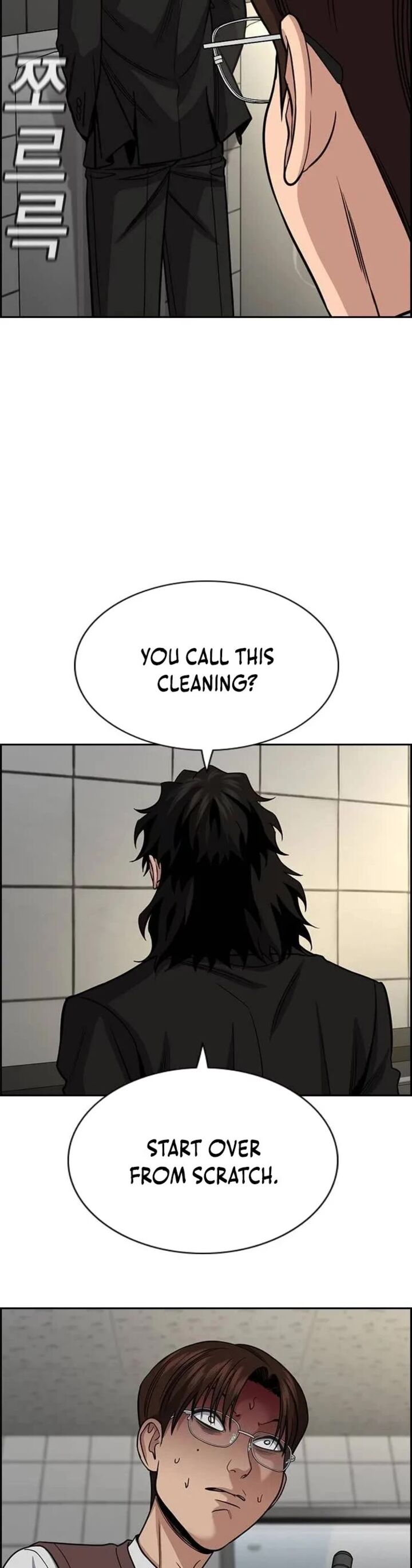 True Education Chapter 268 Page 29