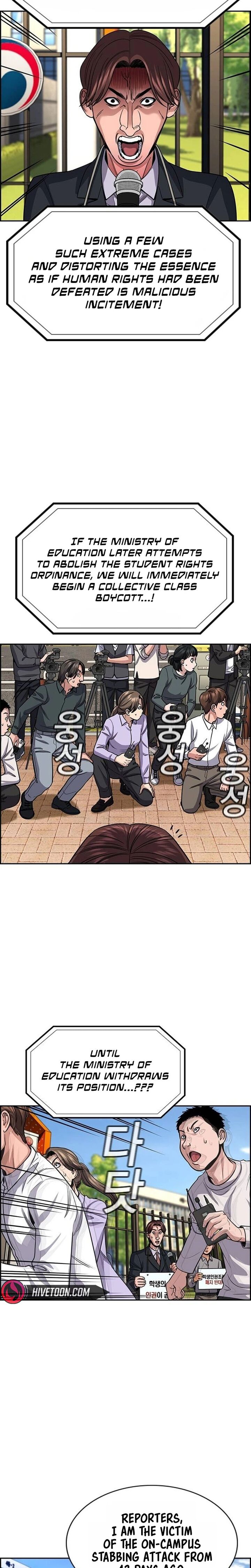 True Education Chapter 269 Page 10