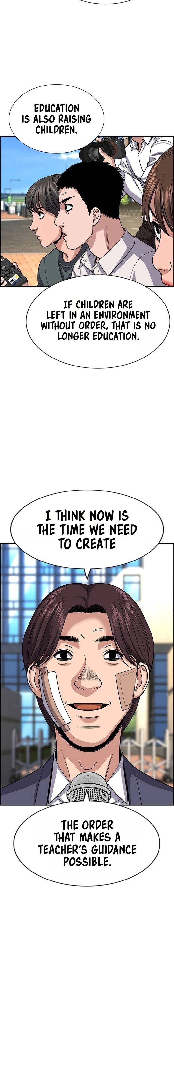 True Education Chapter 269 Page 16