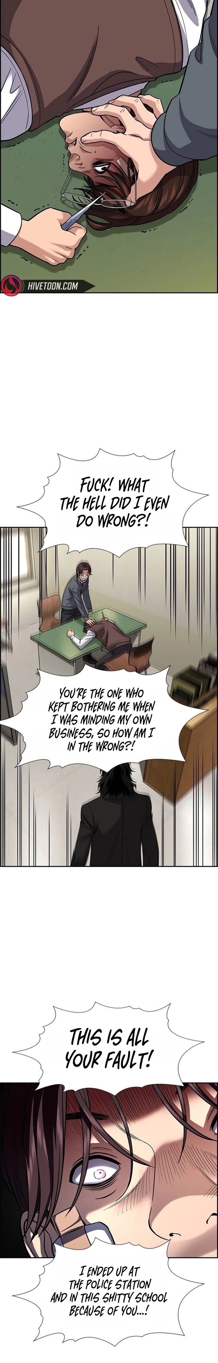 True Education Chapter 269 Page 2
