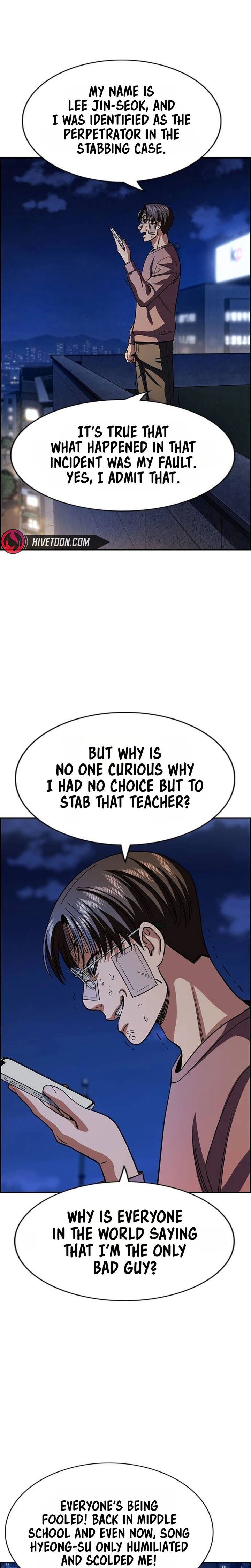 True Education Chapter 269 Page 26