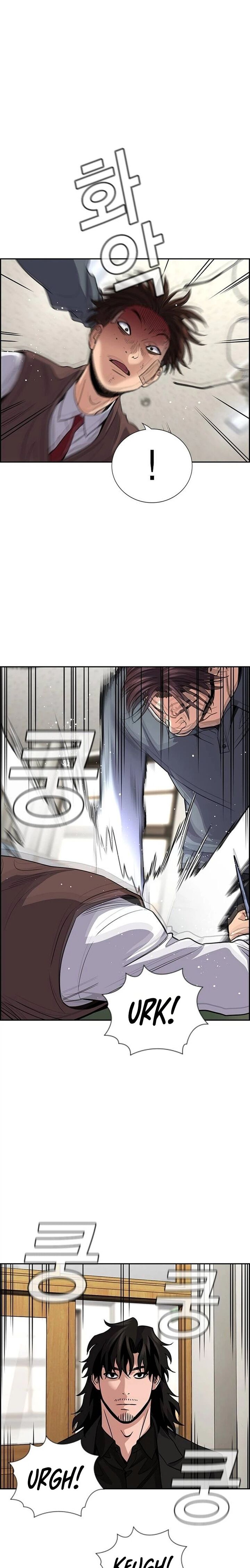 True Education Chapter 269 Page 3