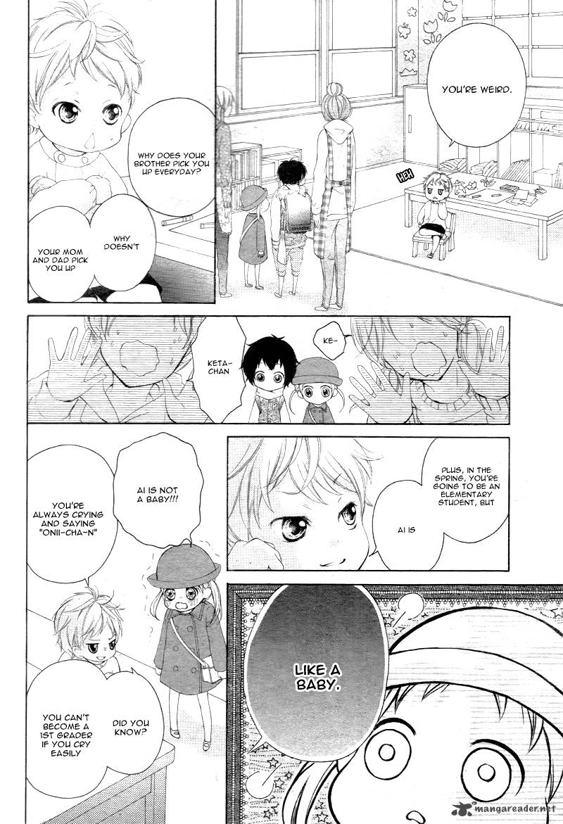 True Love Sugiyama Miwako Chapter 1 Page 10