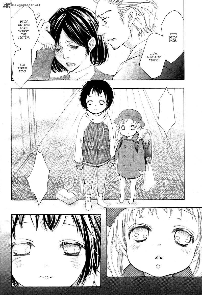 True Love Sugiyama Miwako Chapter 1 Page 18