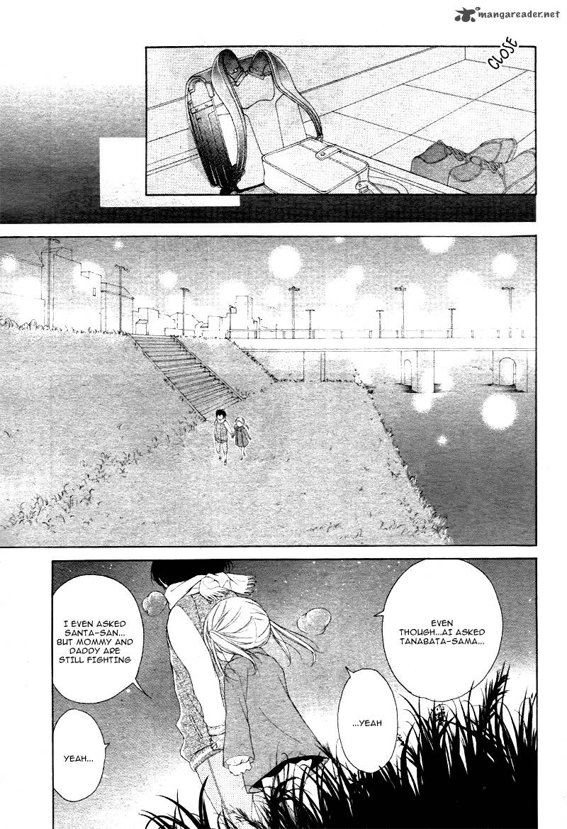 True Love Sugiyama Miwako Chapter 1 Page 19
