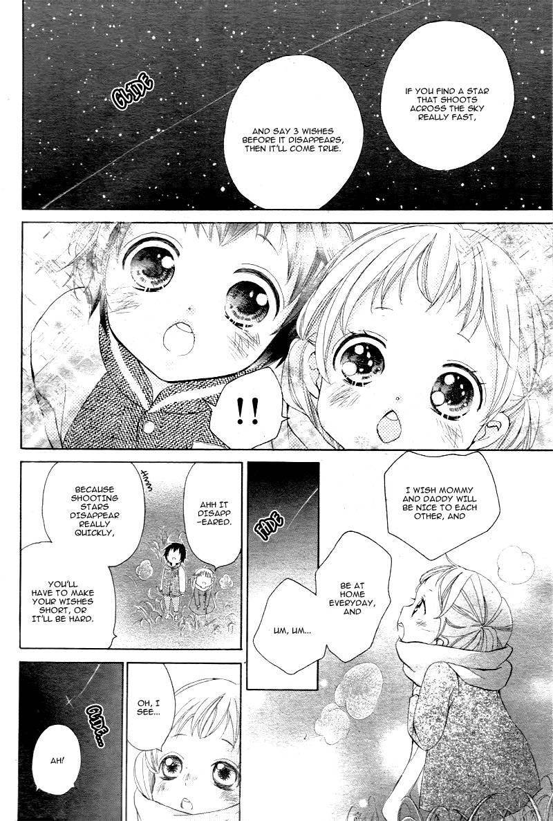 True Love Sugiyama Miwako Chapter 1 Page 22