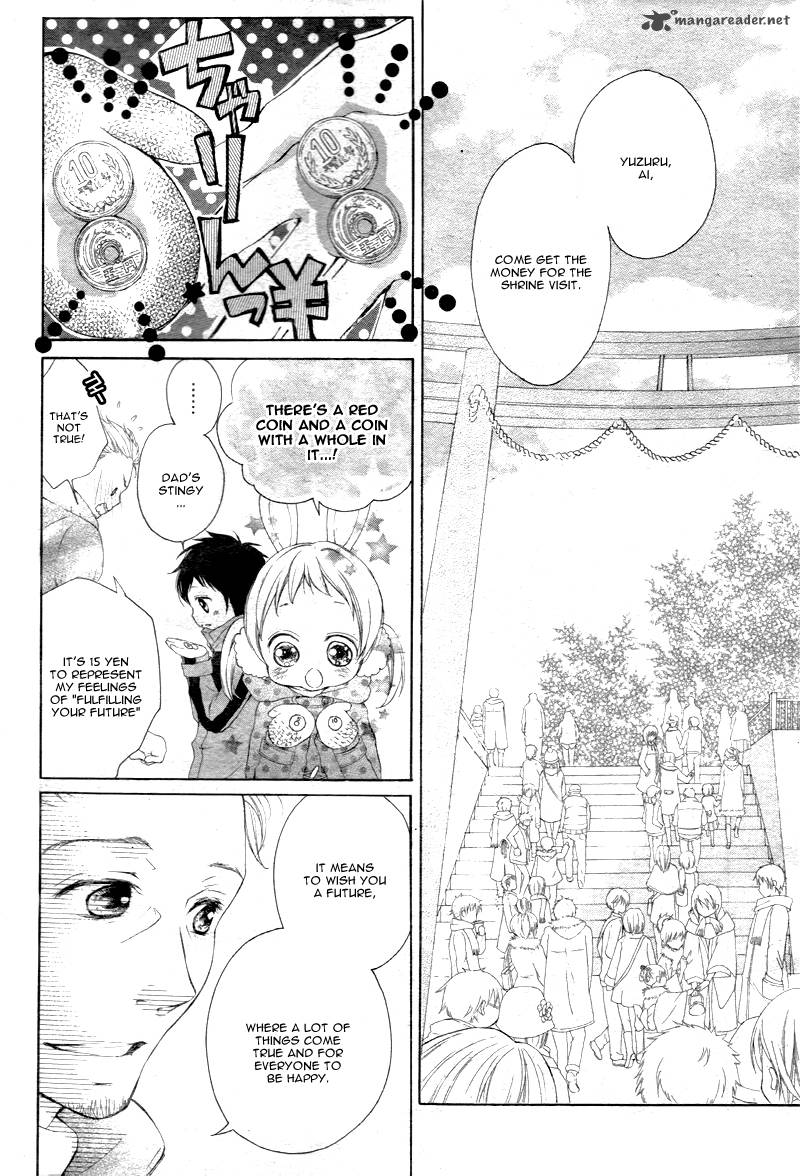 True Love Sugiyama Miwako Chapter 1 Page 28