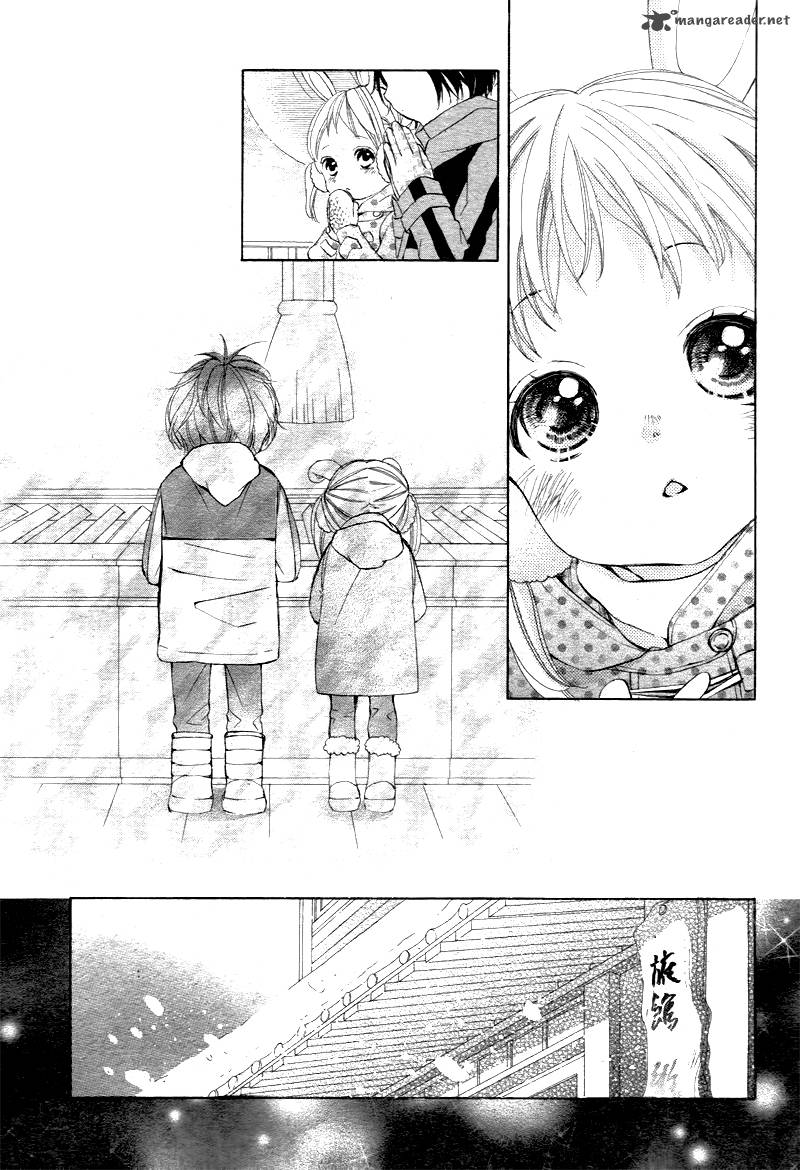 True Love Sugiyama Miwako Chapter 1 Page 31