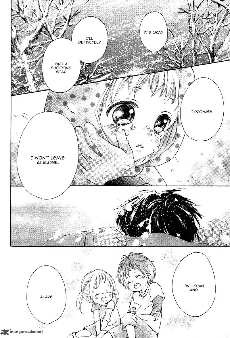 True Love Sugiyama Miwako Chapter 1 Page 41