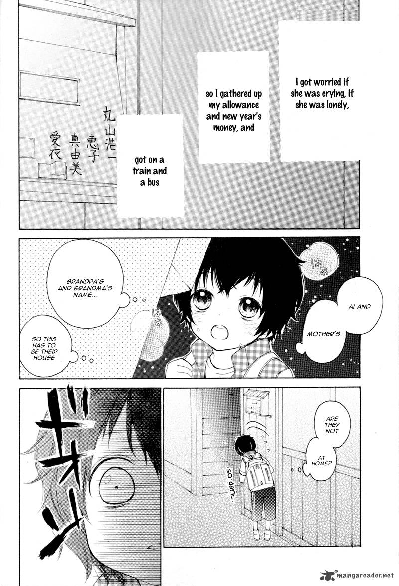 True Love Sugiyama Miwako Chapter 1 Page 65