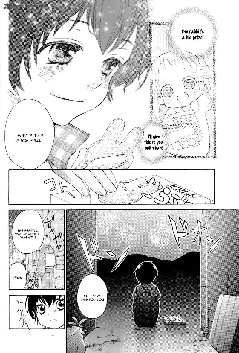 True Love Sugiyama Miwako Chapter 1 Page 67