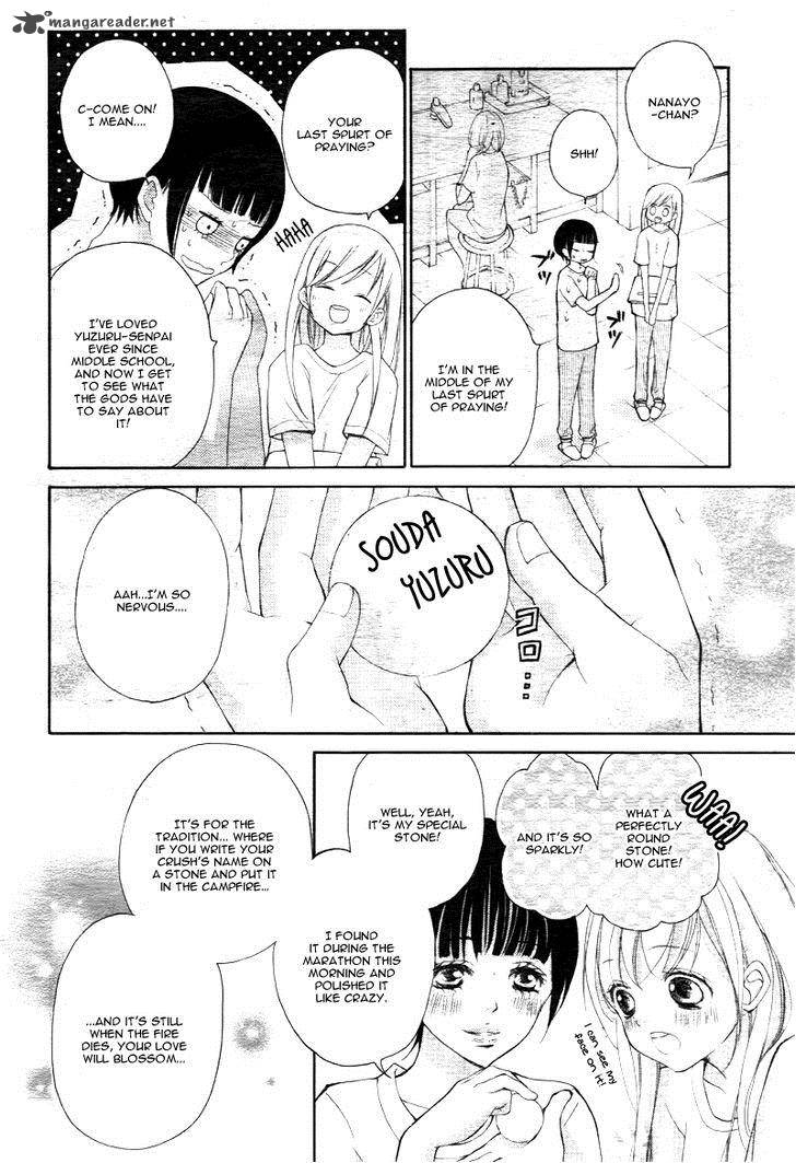 True Love Sugiyama Miwako Chapter 10 Page 17