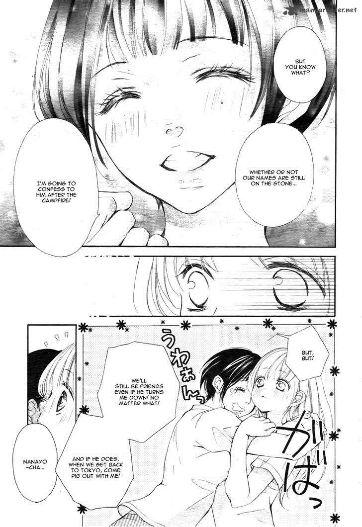 True Love Sugiyama Miwako Chapter 10 Page 18