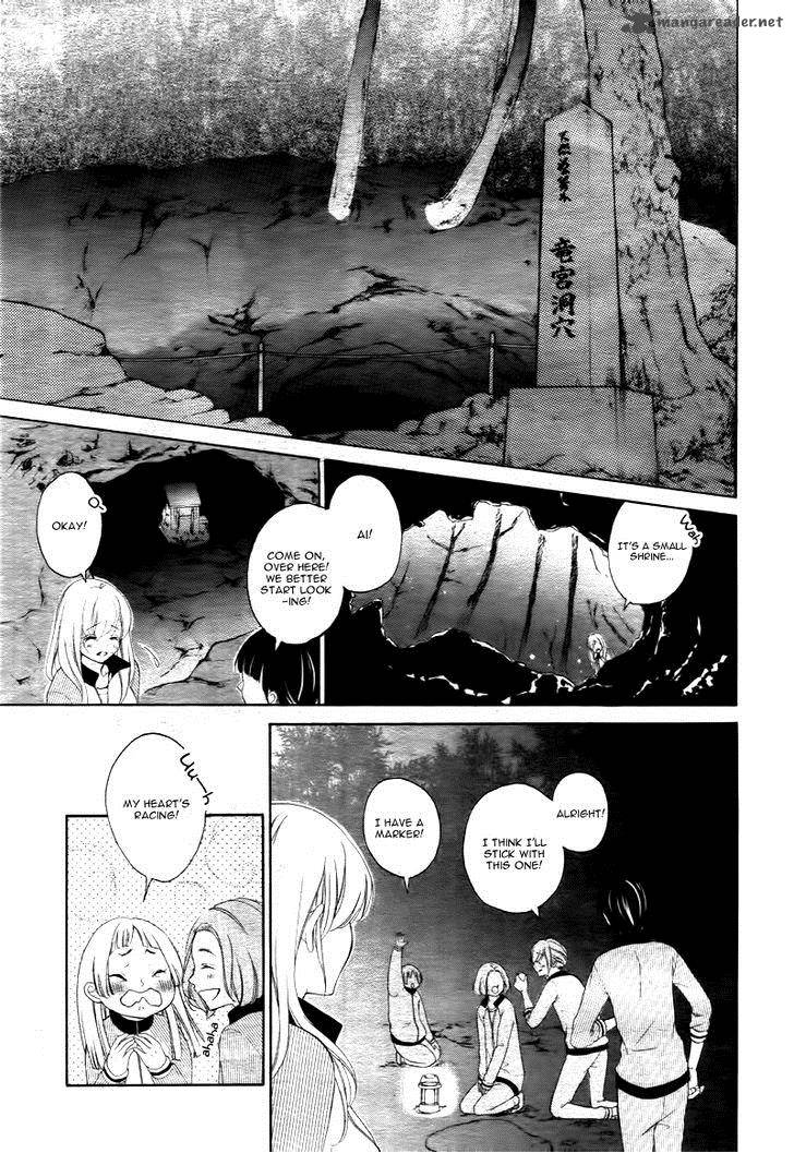 True Love Sugiyama Miwako Chapter 10 Page 22