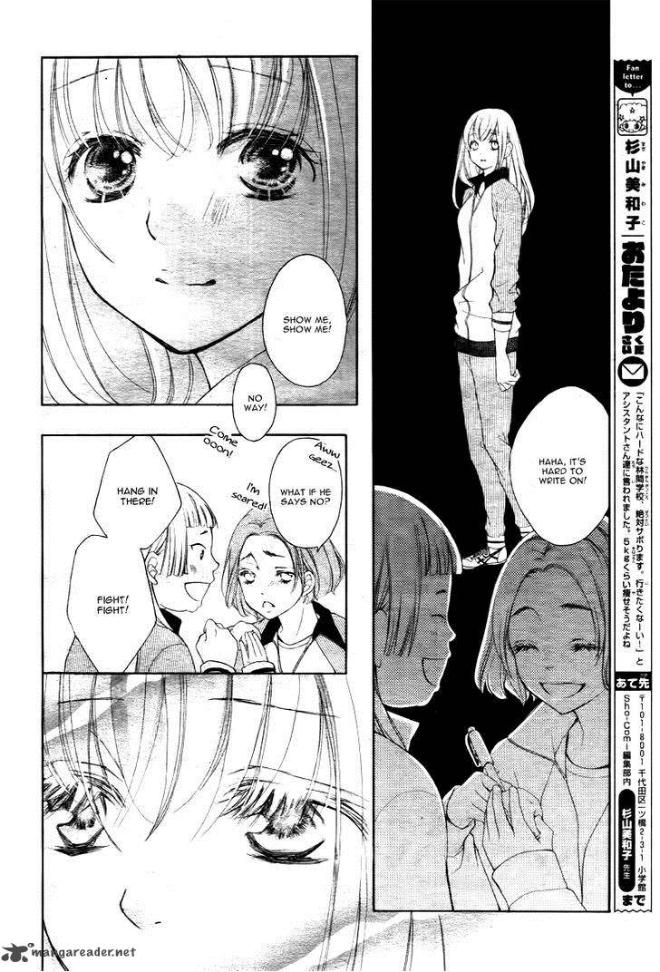 True Love Sugiyama Miwako Chapter 10 Page 23