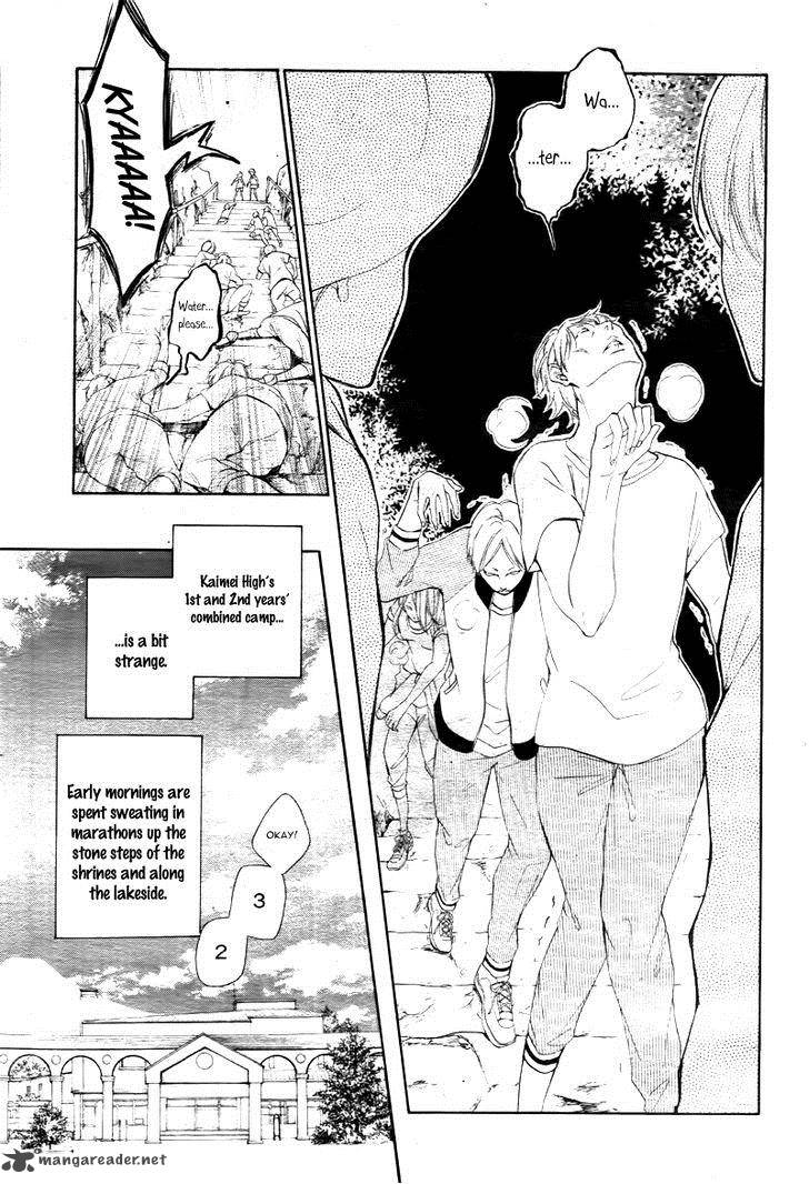 True Love Sugiyama Miwako Chapter 10 Page 6