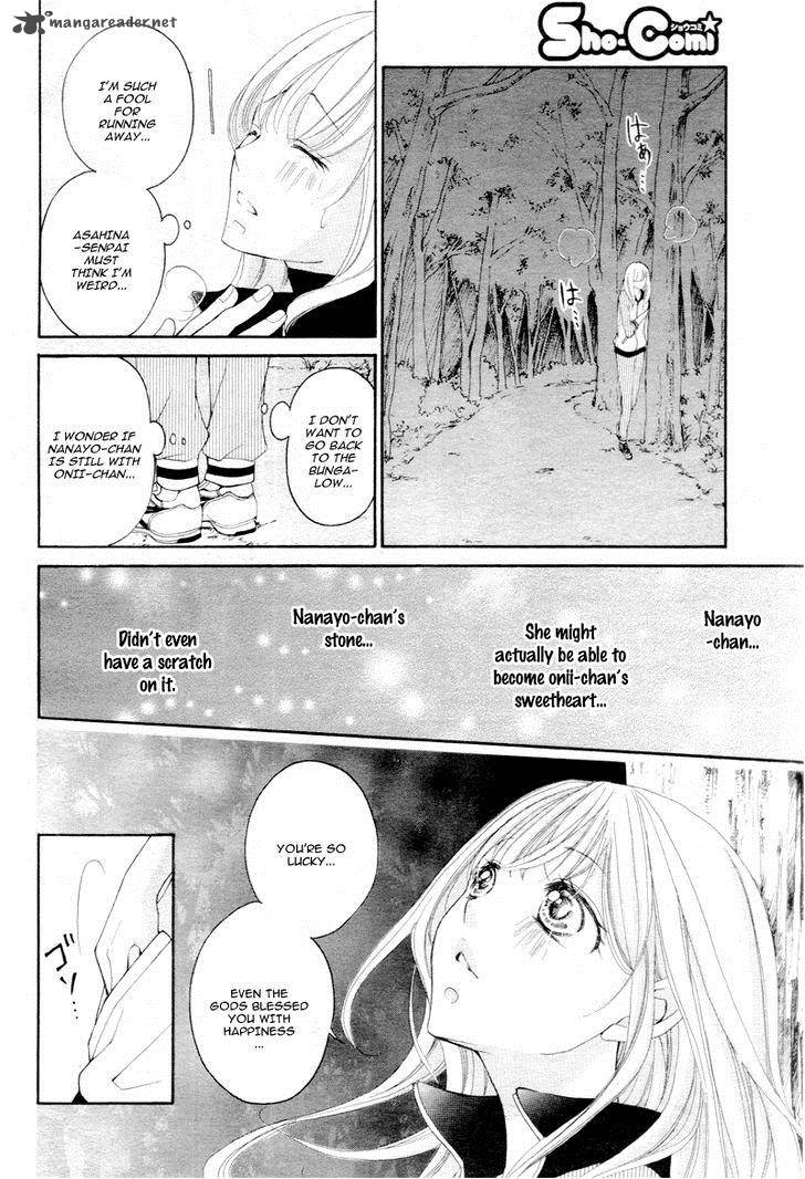 True Love Sugiyama Miwako Chapter 11 Page 11