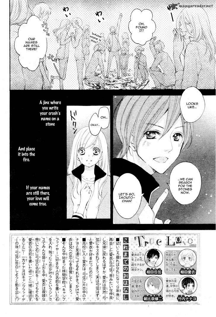 True Love Sugiyama Miwako Chapter 11 Page 5