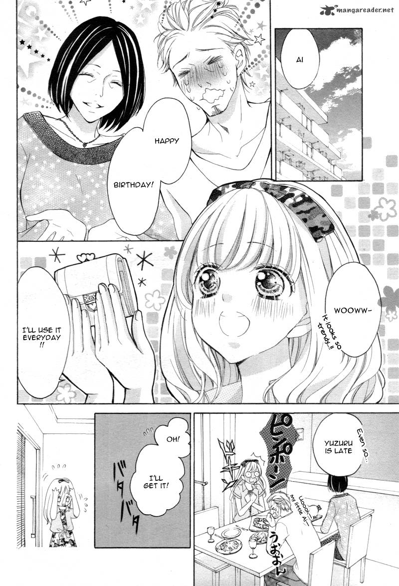 True Love Sugiyama Miwako Chapter 12 Page 25