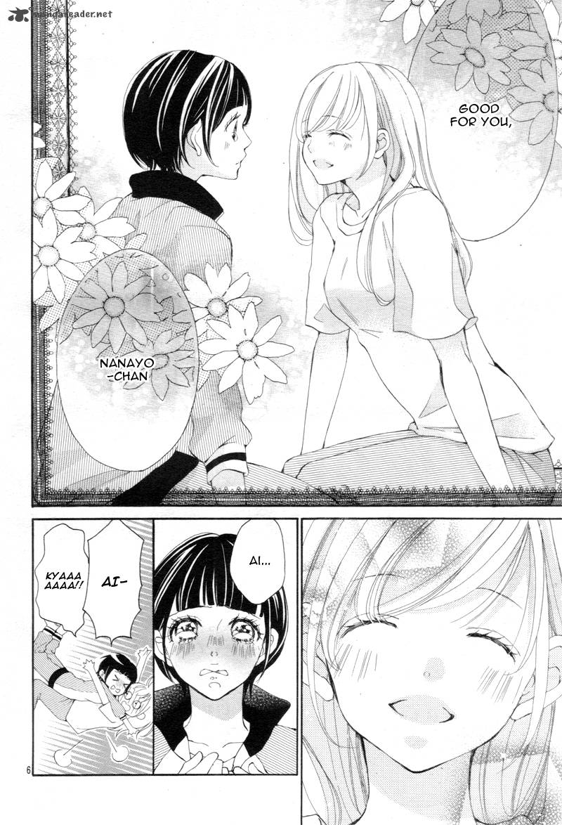 True Love Sugiyama Miwako Chapter 12 Page 9