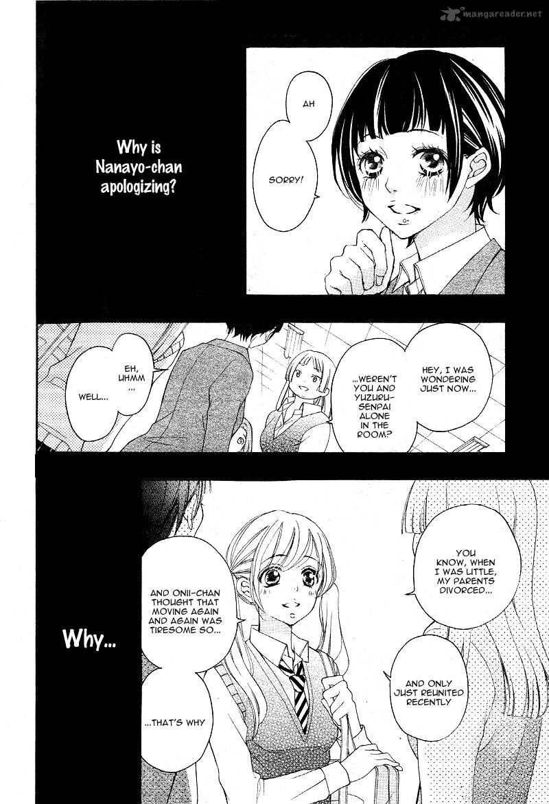True Love Sugiyama Miwako Chapter 13 Page 17