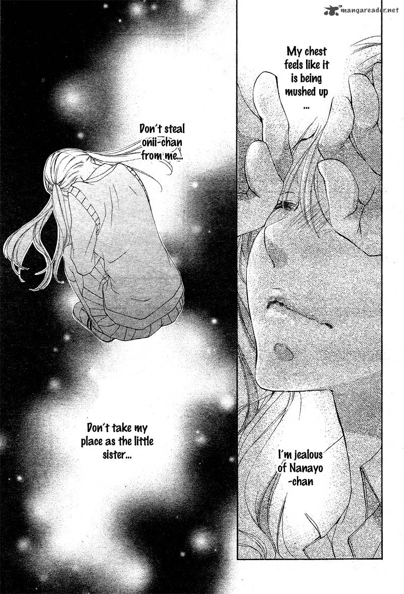 True Love Sugiyama Miwako Chapter 13 Page 20