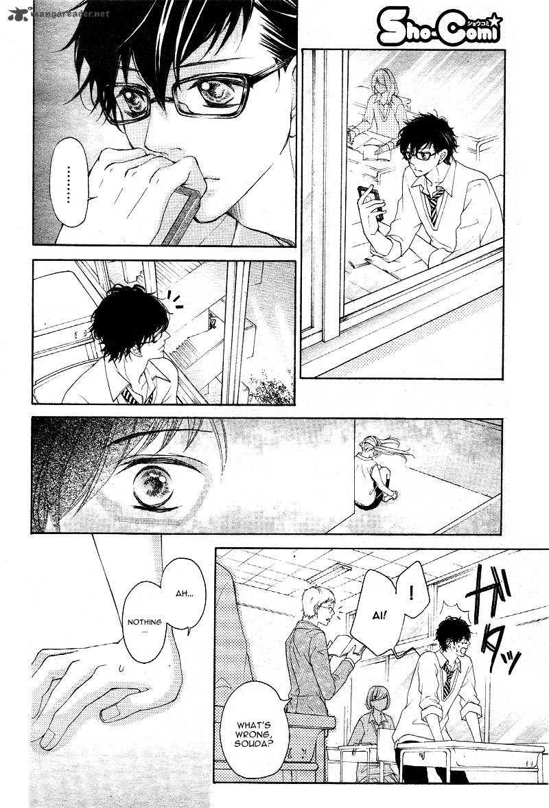 True Love Sugiyama Miwako Chapter 13 Page 21