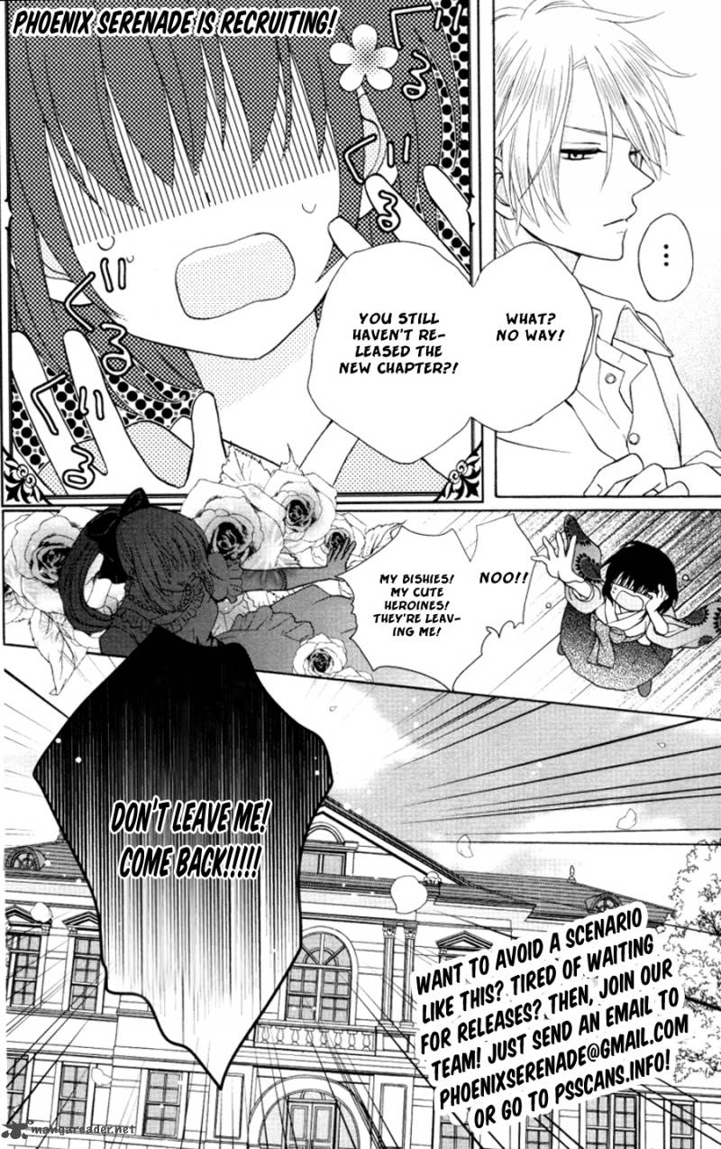 True Love Sugiyama Miwako Chapter 13 Page 3