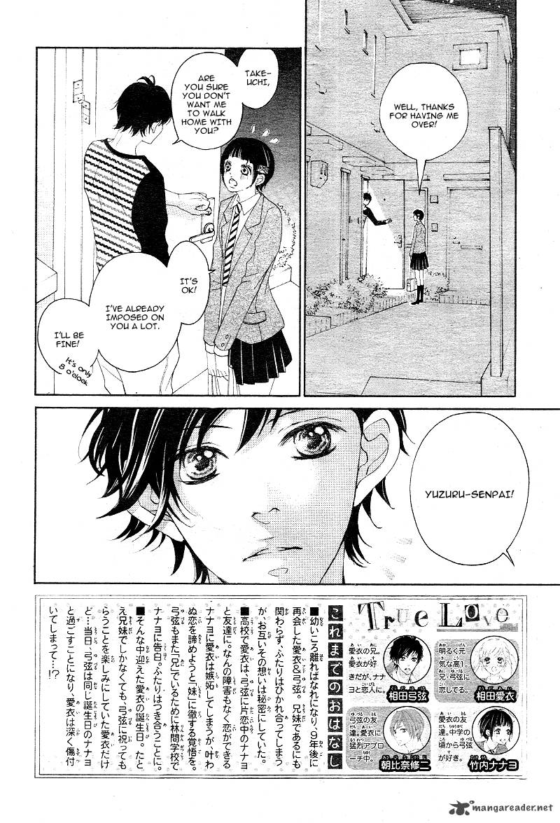 True Love Sugiyama Miwako Chapter 13 Page 5