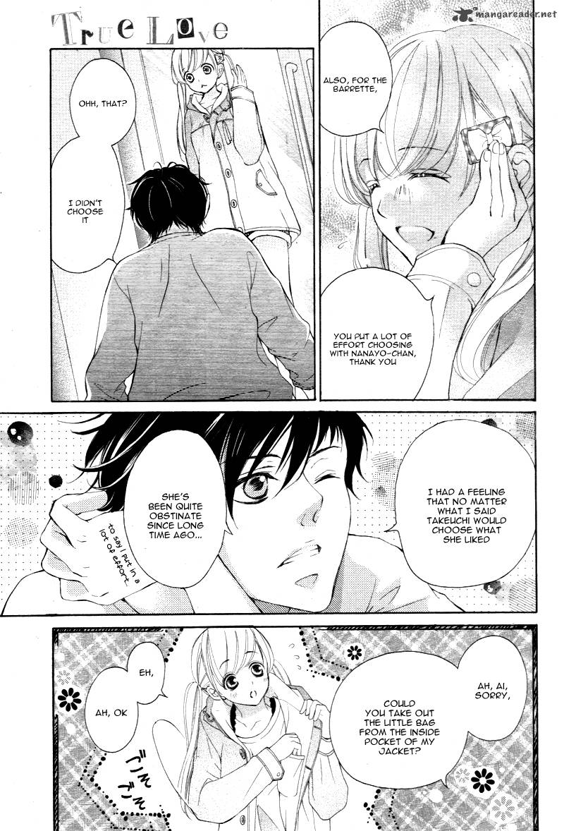 True Love Sugiyama Miwako Chapter 14 Page 33