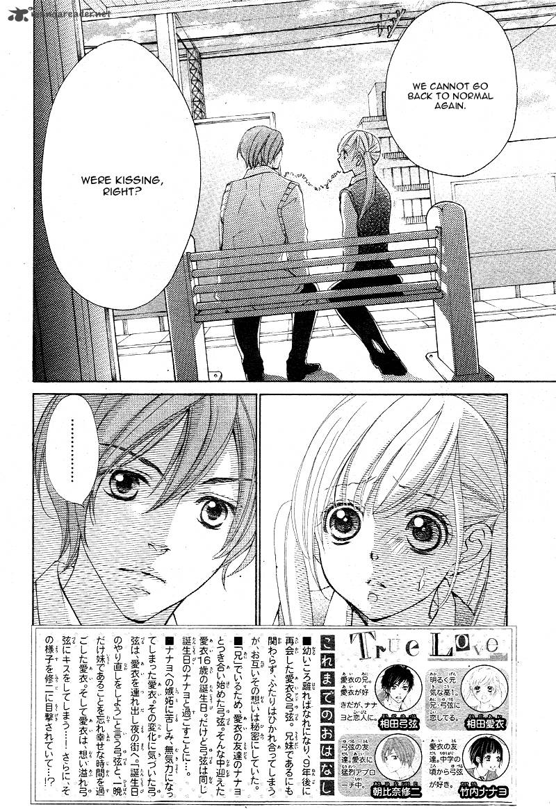 True Love Sugiyama Miwako Chapter 15 Page 5