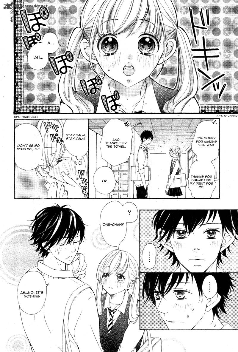 True Love Sugiyama Miwako Chapter 17 Page 11