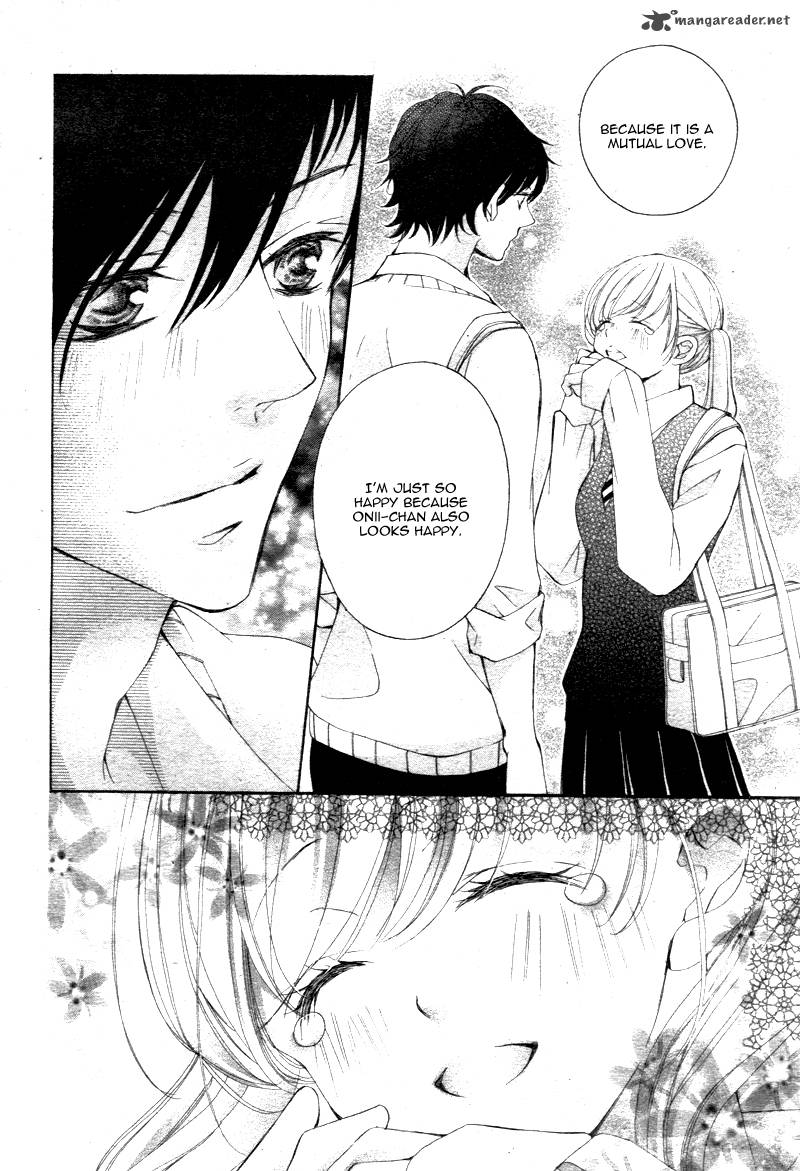 True Love Sugiyama Miwako Chapter 17 Page 13