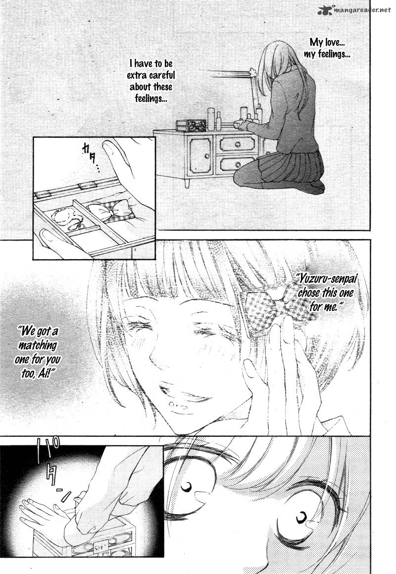 True Love Sugiyama Miwako Chapter 18 Page 11