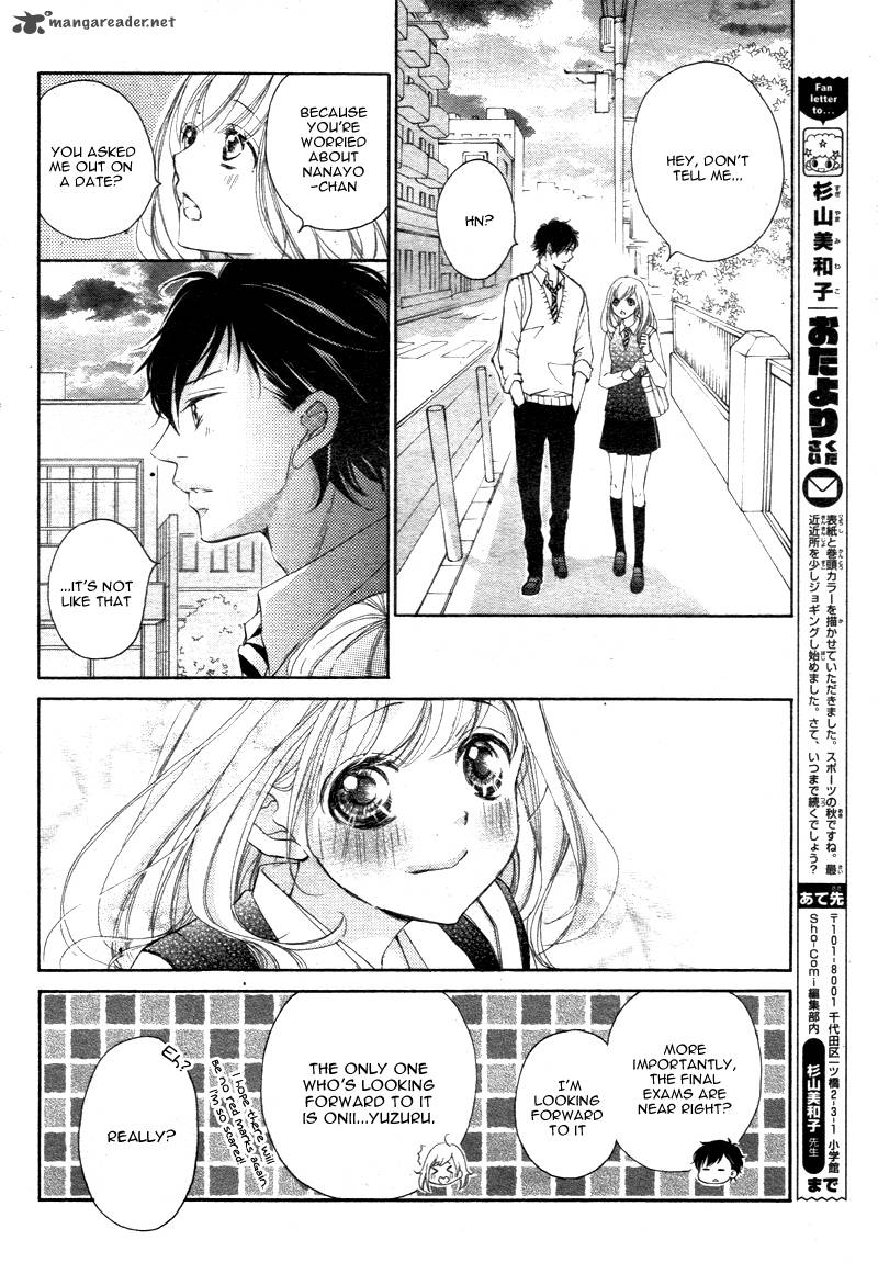 True Love Sugiyama Miwako Chapter 18 Page 34