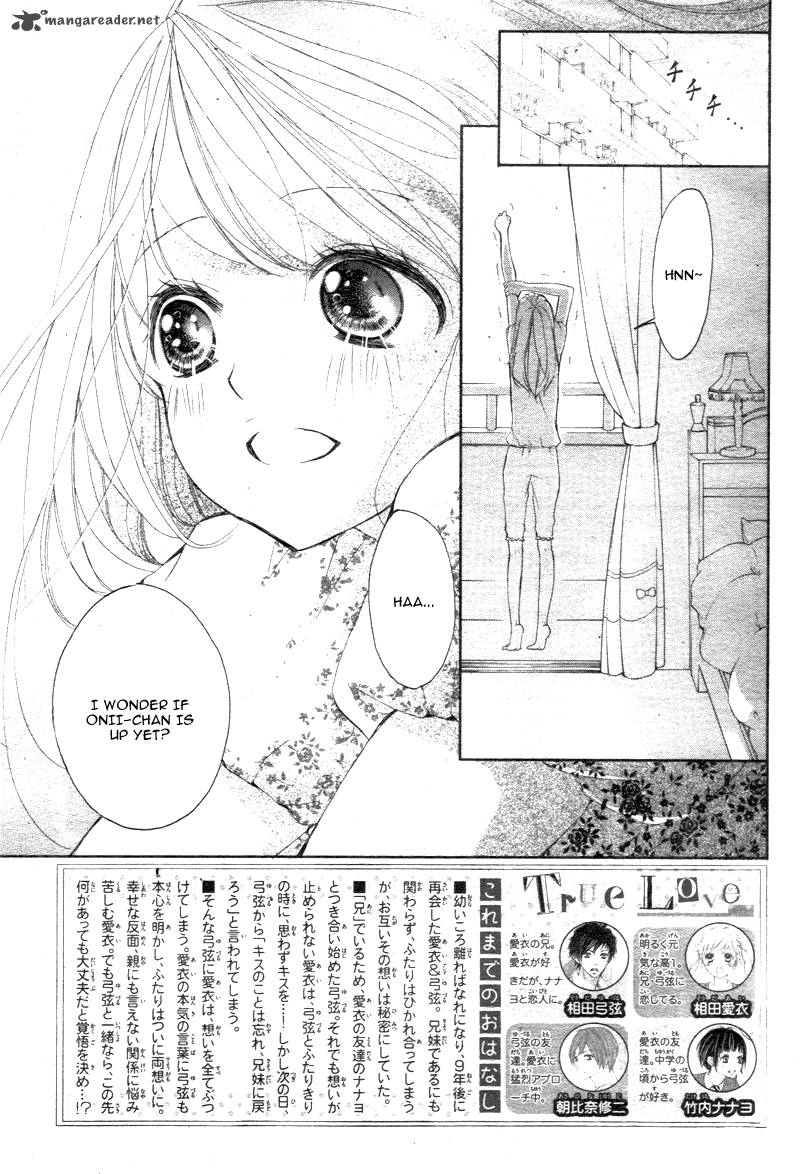True Love Sugiyama Miwako Chapter 18 Page 5