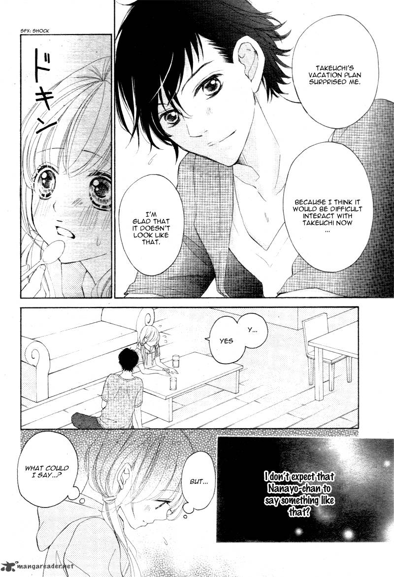 True Love Sugiyama Miwako Chapter 19 Page 15