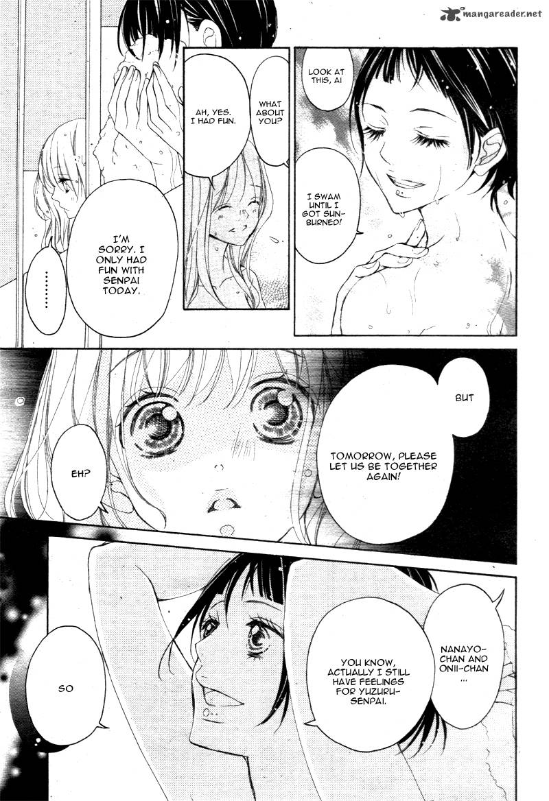 True Love Sugiyama Miwako Chapter 19 Page 26