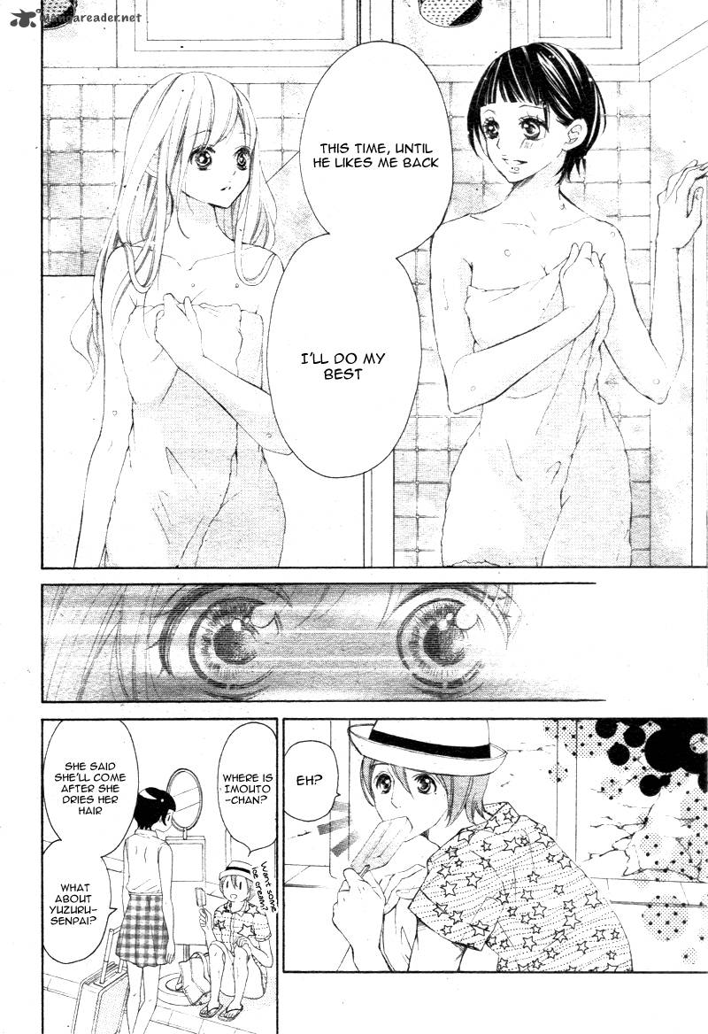 True Love Sugiyama Miwako Chapter 19 Page 27