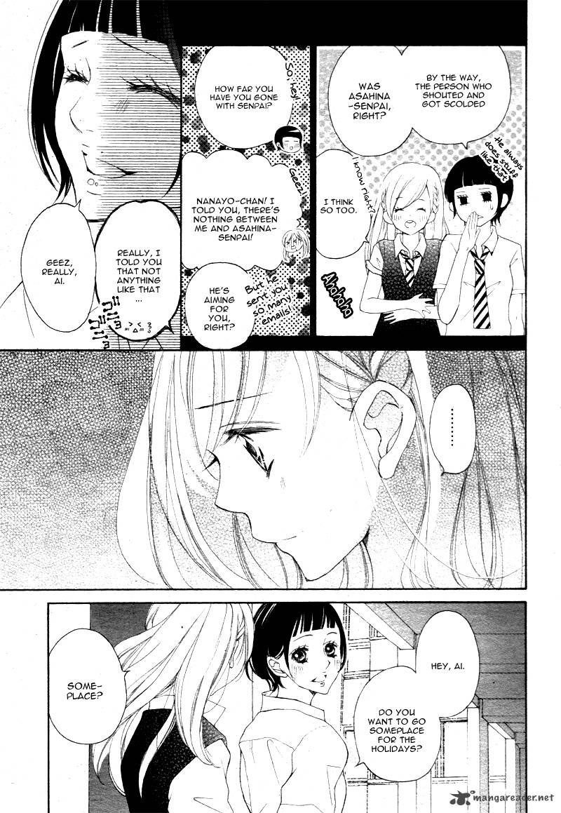 True Love Sugiyama Miwako Chapter 19 Page 8