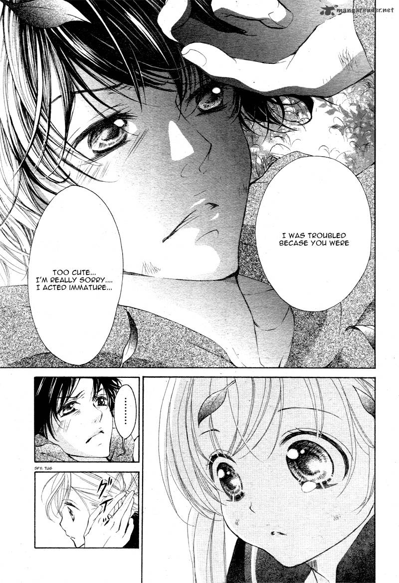 True Love Sugiyama Miwako Chapter 2 Page 30