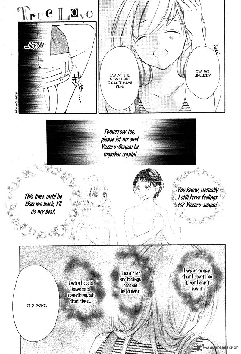 True Love Sugiyama Miwako Chapter 20 Page 12