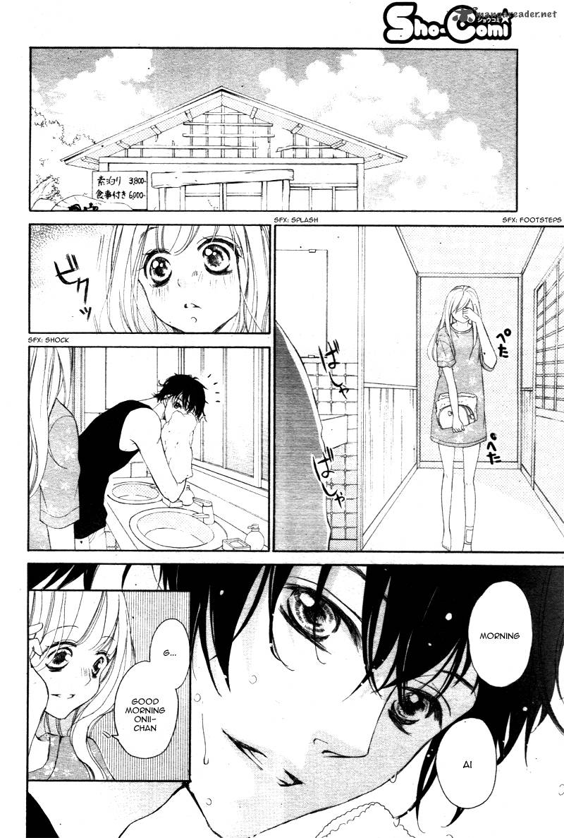 True Love Sugiyama Miwako Chapter 20 Page 25