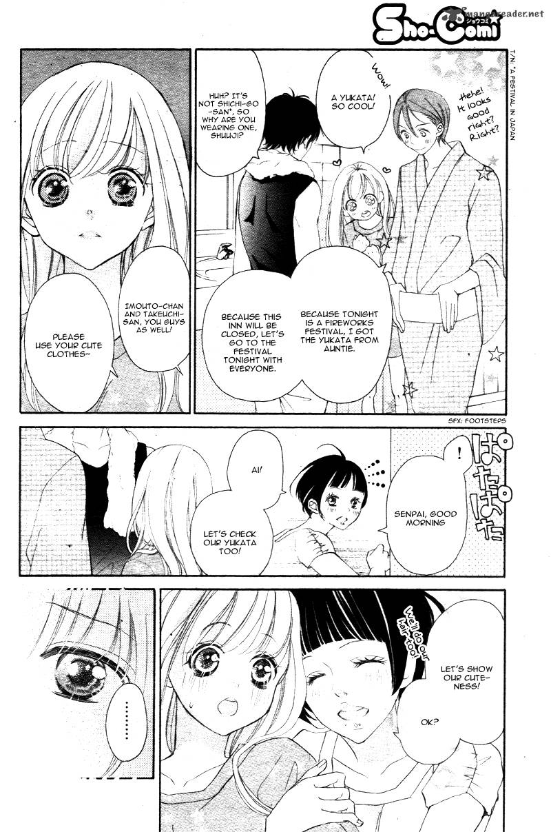 True Love Sugiyama Miwako Chapter 20 Page 27