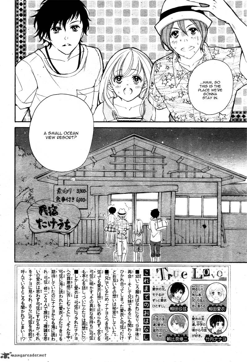 True Love Sugiyama Miwako Chapter 20 Page 5