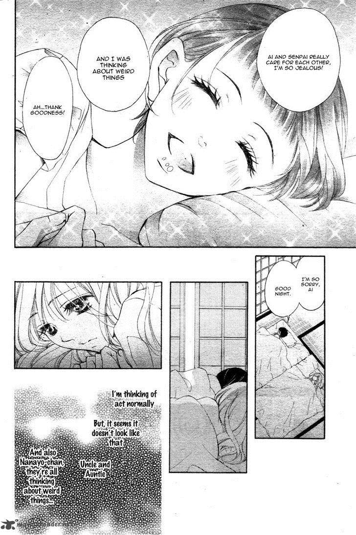 True Love Sugiyama Miwako Chapter 21 Page 23
