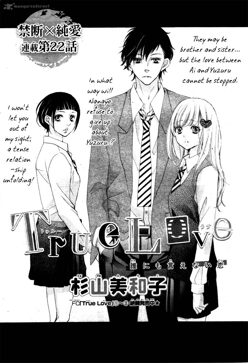 True Love Sugiyama Miwako Chapter 22 Page 4