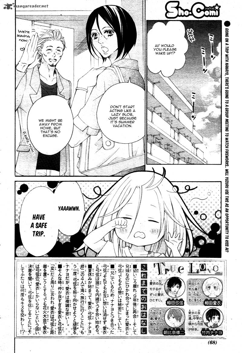 True Love Sugiyama Miwako Chapter 22 Page 5