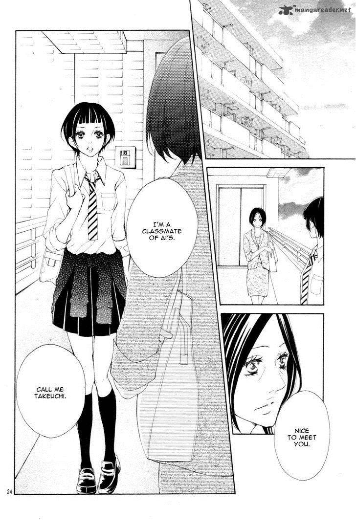 True Love Sugiyama Miwako Chapter 23 Page 27
